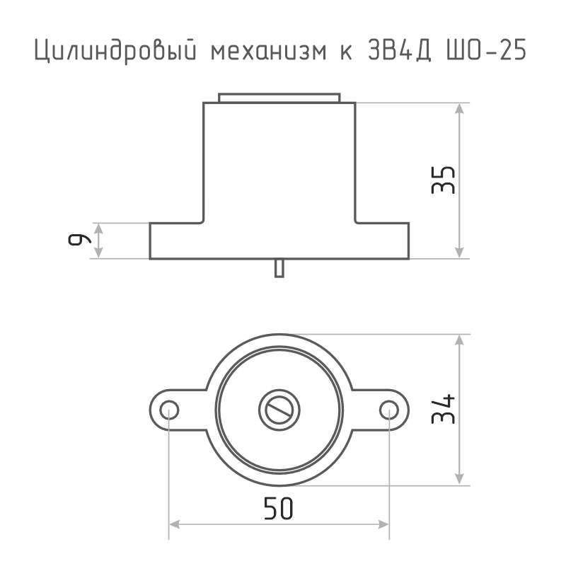 Схема Цилиндровый механизм ЗВ4Д ШО-25 цвет Хром Нора-М